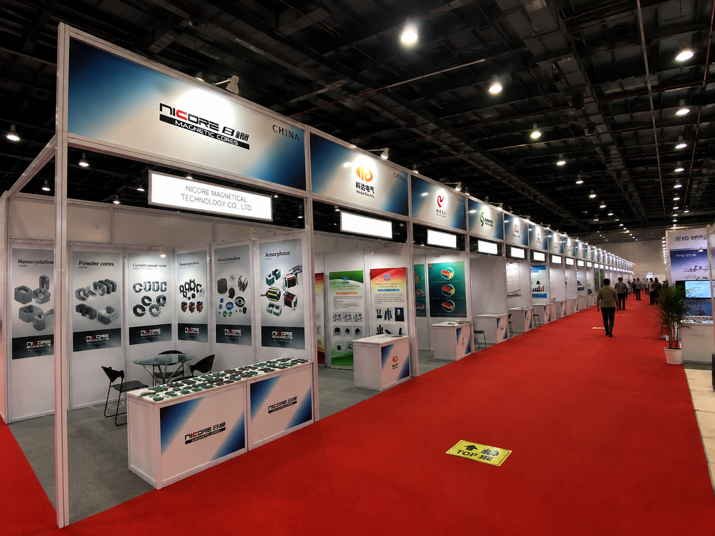 Exhibition Stall Design